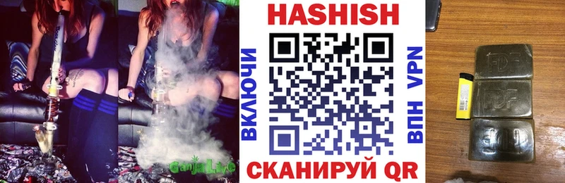 Где можно купить наркотики Кохма omg сайт  Alpha-PVP  Мефедрон  МАРИХУАНА  Метадон  Кокаин  Гашиш 