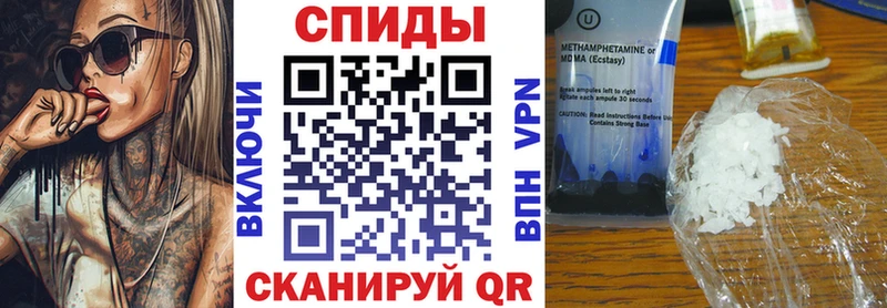 kraken ТОР  darknet официальный сайт  Амфетамин Розовый  Кохма 