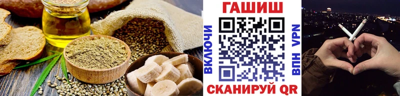 наркота  darknet как зайти  Еда ТГК марихуана  Кохма 