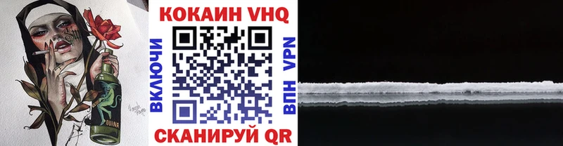COCAIN Columbia где продают наркотики Кохма