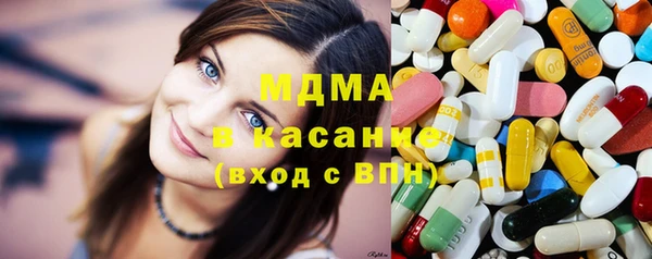 героин Абаза