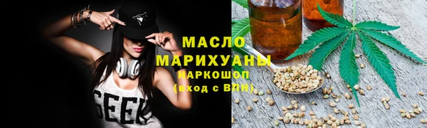 скорость mdpv Абинск