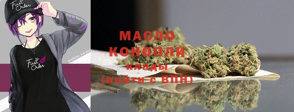 ПСИЛОЦИБИНОВЫЕ ГРИБЫ Абдулино