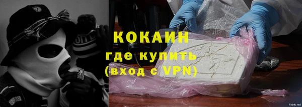 героин Абаза