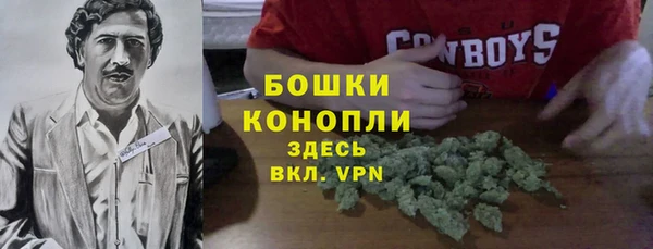 скорость mdpv Алексеевка