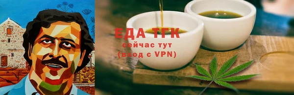 кокаин VHQ Алзамай