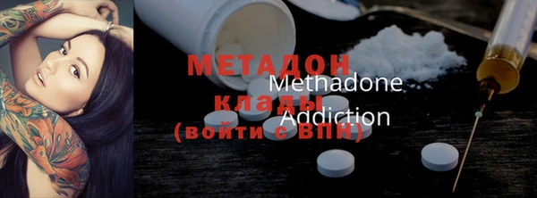 кокаин VHQ Алзамай