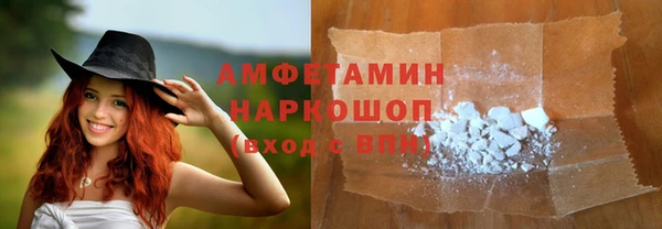 Альфа ПВП Алексин