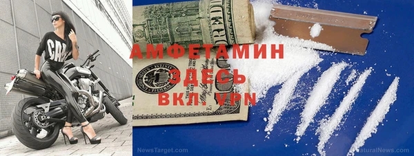 героин Абаза