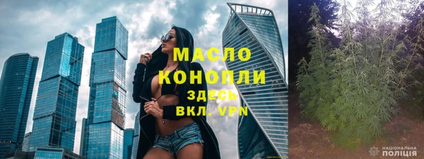 скорость mdpv Абинск