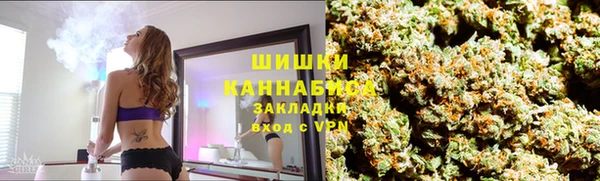 кокаин VHQ Алзамай