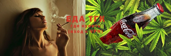 героин Абаза