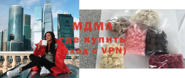 скорость mdpv Алексеевка